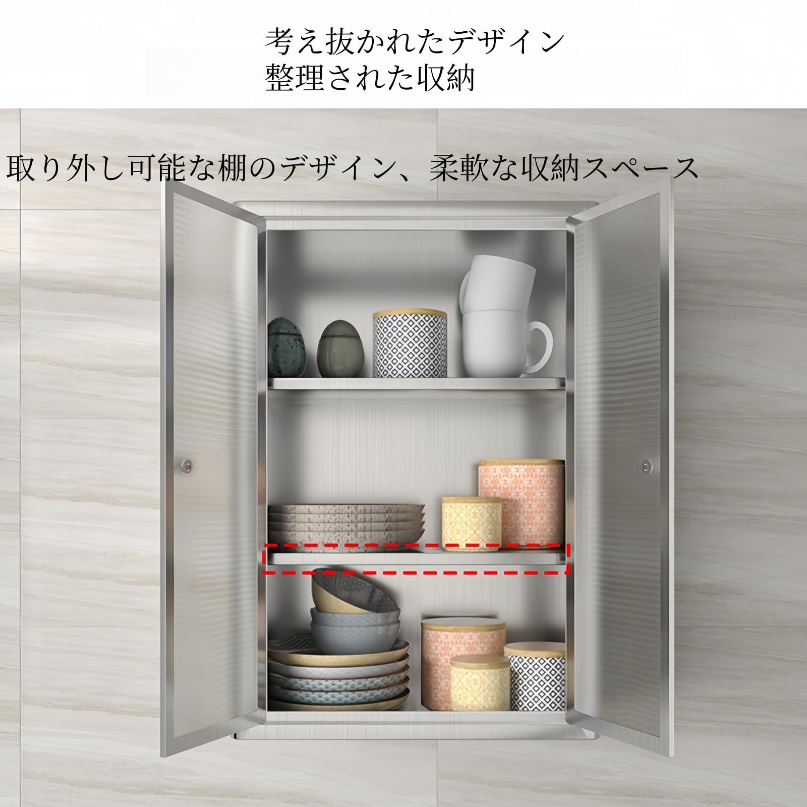 Amazon.co.jp: Coeokss 吊り戸棚 収納 ステンレス 洗面台 洗面所 台所